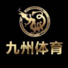 九州(JIUZHOU)体育 - 亚洲顶级赛事平台